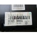 Панель приборов VW Passat (B6) 2005-2010 253558 3C0920860Q