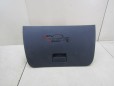 Бардачок Chery Tiggo (T11) 2005-2015 253533 T115305410HD