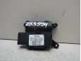  Моторчик заслонки печки VW Passat (B6) 2005-2010 253594 3C1907511A
