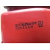 Фонарь задний наружный левый VW Passat (B6) 2005-2010 253633 3C5945095H Фонарь задний наружный левый VW Passat (B6) 2005-2010 253633 3C5945095H
