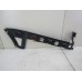 Направляющая заднего бампера левая VW Passat (B6) 2005-2010 253723 3C5807393 Направляющая заднего бампера левая VW Passat (B6) 2005-2010 253723 3C5807393