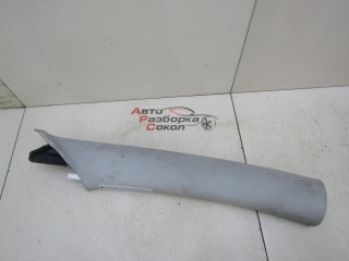 Обшивка стойки VW Passat (B6) 2005-2010 253726 3C0867234G6K8
