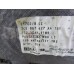 Обшивка багажника VW Passat (B6) 2005-2010 253779 3C5867427AF1BS Обшивка багажника VW Passat (B6) 2005-2010 253779 3C5867427AF1BS