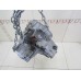 МКПП (механическая коробка переключения передач) Nissan Almera N16 2000-2006 253841 320108N706 МКПП (механическая коробка переключения передач) Nissan Almera N16 2000-2006 253841 320108N706