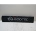 Накладка декоративная Opel Vectra C 2002-2008 253858_756642 55564405 Накладка декоративная Opel Vectra C 2002-2008 253858_756642 55564405