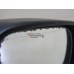 Зеркало правое механическое Skoda Fabia 1999-2006 254210 6Y1857502ASB41 Зеркало правое механическое Skoda Fabia 1999-2006 254210 6Y1857502ASB41