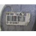 Двигатель (ДВС) Renault Kangoo 2008-2021 254284 7701478189 Двигатель (ДВС) Renault Kangoo 2008-2021 254284 7701478189