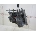 МКПП (механическая коробка переключения передач) Renault Kangoo 2008-2021 254288 320103838R МКПП (механическая коробка переключения передач) Renault Kangoo 2008-2021 254288 320103838R