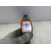 Дверь передняя левая Opel Astra H \ Family 2004-2015 254313 93187972 Дверь передняя левая Opel Astra H \ Family 2004-2015 254313 93187972