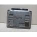 Блок управления двигателем Skoda Fabia 1999-2006 254331 03E906033AD Блок управления двигателем Skoda Fabia 1999-2006 254331 03E906033AD