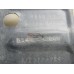 Пыльник двигателя Toyota RAV 4 2000-2005 254567 5144242060