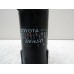 Насос омывателя Toyota Camry CV3 2001-2006 254568_85987 8533033020