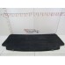 Полка Chery Tiggo (T11) 2005-2015 254505 T115608010HE