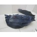 Локер передний левый Toyota RAV 4 2000-2005 254738 5387642050