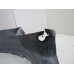 Локер передний левый Toyota RAV 4 2000-2005 254738 5387642050