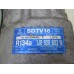 Компрессор системы кондиционирования VW Caddy II 1995-2004 254944_88079 1J0820803K Компрессор системы кондиционирования VW Caddy II 1995-2004 254944_88079 1J0820803K