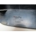 Накладка двери багажника Hyundai Matrix 2001-2010 254991 8731017000