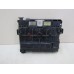 Блок предохранителей Citroen C4 2005-2011 254992 9661708080