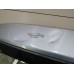 Дверь багажника Hyundai Matrix 2001-2010 255001 7370017131