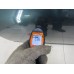 Дверь передняя левая Honda CR-V 1996-2002 255088 67050S10000ZZ Дверь передняя левая Honda CR-V 1996-2002 255088 67050S10000ZZ
