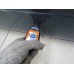 Дверь передняя левая Honda CR-V 1996-2002 255088 67050S10000ZZ Дверь передняя левая Honda CR-V 1996-2002 255088 67050S10000ZZ