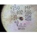Динамик Chevrolet Epica 2006-2012 255038 96892586 Динамик Chevrolet Epica 2006-2012 255038 96892586