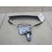 Стеклоподъемник электр. передний правый Chevrolet Epica 2006-2012 255033 96635800 Стеклоподъемник электр. передний правый Chevrolet Epica 2006-2012 255033 96635800