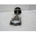 Шатун Toyota Corolla E15 2006-2013 255348 1320109A30