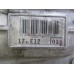 Крышка двигателя передняя Toyota Corolla E15 2006-2013 255352 1131037010