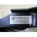 Моторчик BMW X5 E53 2000-2007 255606 52207070188