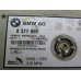Блок электронный BMW X5 E53 2000-2007 255625 65258377655