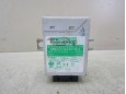  Блок электронный BMW X5 E53 2000-2007 255624 61356941986