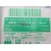 Блок электронный BMW X5 E53 2000-2007 255624 61356941986