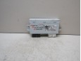  Блок электронный BMW X5 E53 2000-2007 255532 61356941485