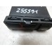 Кнопка аварийной сигнализации BMW X5 E53 2000-2007 255591 61318368920