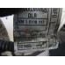 Проводка (коса) BMW X5 E53 2000-2007 255775 12517531986