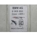 Блок электронный BMW X5 E53 2000-2007 255752 84506905950