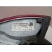 Фонарь задний наружный правый Audi A4 (B7) 2005-2007 255784 8E9945096E
