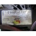 Генератор Renault Megane II 2002-2009 255926 8200100907