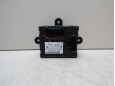 Блок комфорта Ford Mondeo IV 2007-2015 255967 7G9T14B533AE Блок комфорта Ford Mondeo IV 2007-2015 255967 7G9T14B533AE