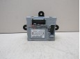 Блок комфорта Ford Mondeo IV 2007-2015 255968 7G9T14B533FE Блок комфорта Ford Mondeo IV 2007-2015 255968 7G9T14B533FE