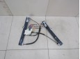 Стеклоподъемник электр. передний левый Ford Mondeo IV 2007-2015 256000 1881204 Стеклоподъемник электр. передний левый Ford Mondeo IV 2007-2015 256000 1881204
