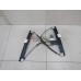 Стеклоподъемник электр. передний левый Ford Mondeo IV 2007-2015 256000 1881204 Стеклоподъемник электр. передний левый Ford Mondeo IV 2007-2015 256000 1881204