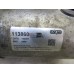 Стартер Chevrolet Aveo (T200) 2003-2008 256016_86094 96963483 Стартер Chevrolet Aveo (T200) 2003-2008 256016_86094 96963483