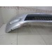 Бампер передний Ford Mondeo IV 2007-2015 236528 7S7117757DA Бампер передний Ford Mondeo IV 2007-2015 236528 7S7117757DA