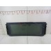 Стекло люка BMW X5 E53 2000-2007 256130 54137118848
