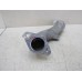 Патрубок интеркулера Toyota Land Cruiser (300) 2021-нв 256223 1727570020