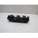 Блок управления стеклоподъемниками Mazda Mazda 6 (GG) 2002-2007 256134 GP9A66350 Блок управления стеклоподъемниками Mazda Mazda 6 (GG) 2002-2007 256134 GP9A66350