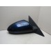 Зеркало правое электрическое Nissan Primera P12E 2002-2007 256244 96301AU480 Зеркало правое электрическое Nissan Primera P12E 2002-2007 256244 96301AU480