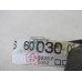 Проводка (коса) Toyota Land Cruiser (300) 2021-нв 256388 8212660030